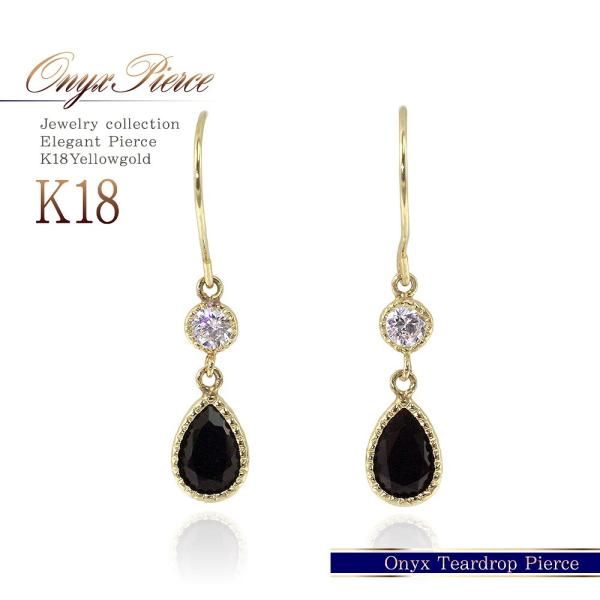 IjLX sAX 18 tbN 18k fB[X CG[S[h K18 WG[ h  ޏ a v[g Mtg ubN  o[Xf[v[g