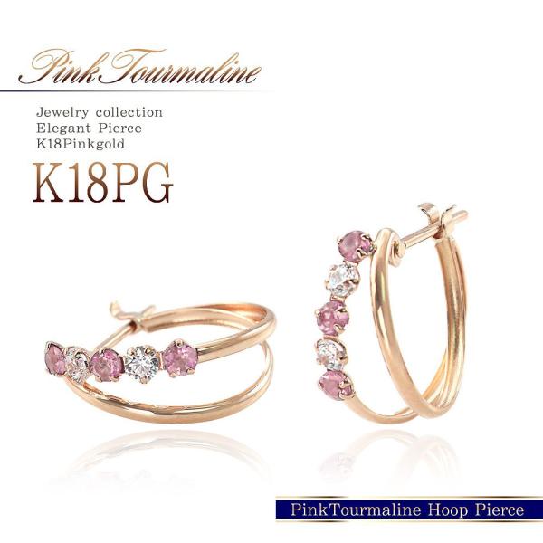barzaz_fi-8061