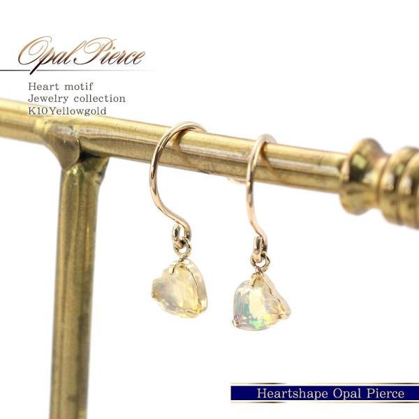 10a tbNsAX Ip[ fB[X sAX  n[g S[h WG[ ANZT[  v[g a h NX}Xv[g