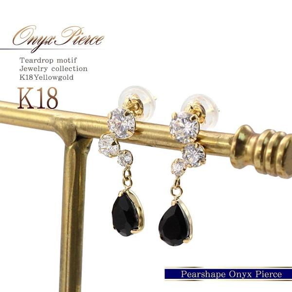 IjLX sAX 18 fB[X 18k a v[g K18  CG[S[h ANZT[ ޏ  LO ubN  o[Xf[v[g