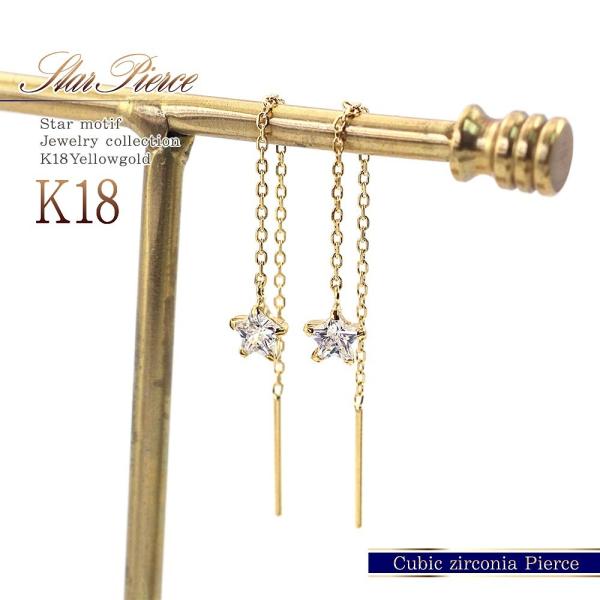 AJsAX 18 fB[X X^[ sAX v[g  S[h  WG[ 18k ANZT[ K18 20 30 o[Xf[v[g 