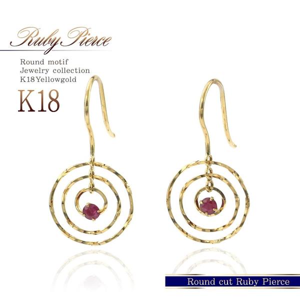 18 sAX Vv r[ h WG[ 18K S[h ANZT[ K18 v[g fB[X ޏ  a 7 a  o[Xf[v[g