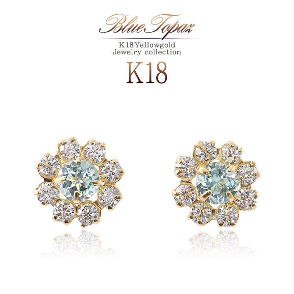 11a sAX 18 Vv fB[X u[gp[Y t[ K18 18K CG[S[h WG[ v[g  Ԃ o[Xf[v[g