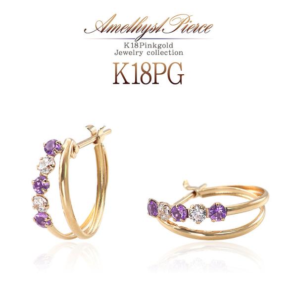 t[vsAX 18k  AWXg fB[X sNS[h 18 2 a K18 WG[ v[g  Ԃ ւ F o[Xf[v[g