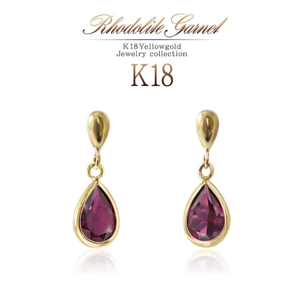 sAX 18 Vv fB[X  [hCgK[lbg 1 a 18K CG[S[h WG[ v[g  K18  o[Xf[v[g