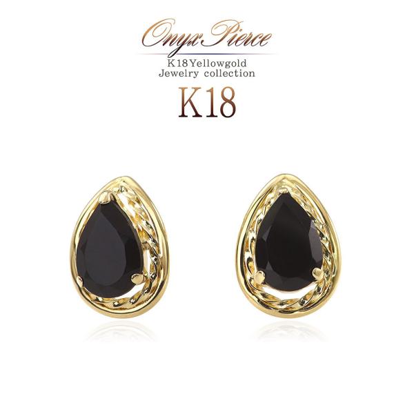 IjLX sAX fB[X 18 CG[S[h K18 18K Vv ` WG[ v[g ޏ  Ԃ a  o[Xf[v[g 