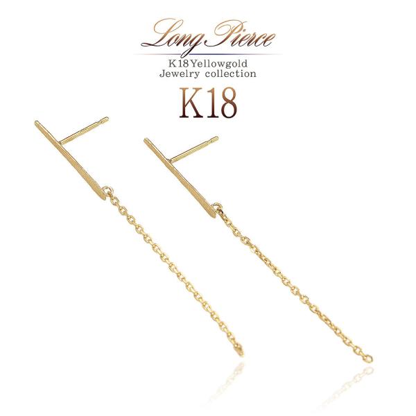 sAX 18 Vv h fB[X 18K CG[S[h WG[ v[g a  ޏ  K18 O `F[ n o[Xf[v[g