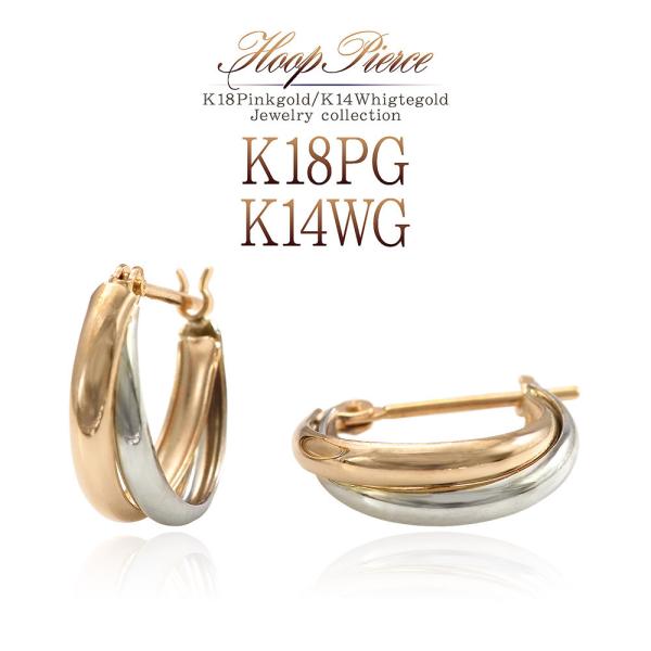 t[vsAX 18k 14k fB[X 18 sNS[h 14 zCgS[h WG[ v[g a  n Vv o[Xf[v[g
