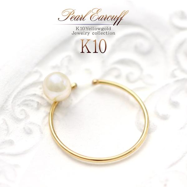 C[Jt p[ CG[S[h 10K Ўp W^ WG[ 10 K10 a v[g  Vv 6a ؚ o[Xf[v[g