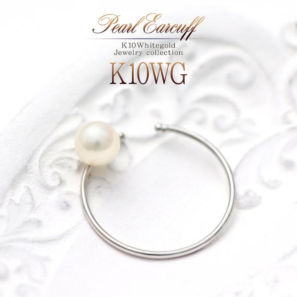 C[Jt p[ zCgS[h 10K Ўp WG[ W^ 6a CJt 10 K10 Vv  v[g 蕨 o[Xf[v[g