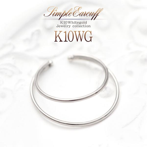 C[Jt fB[X Vv zCgS[h 10 2A Ўp ؚ ׂ  10K WG[ K10 v[g LO 20 30 o[Xf[v[g