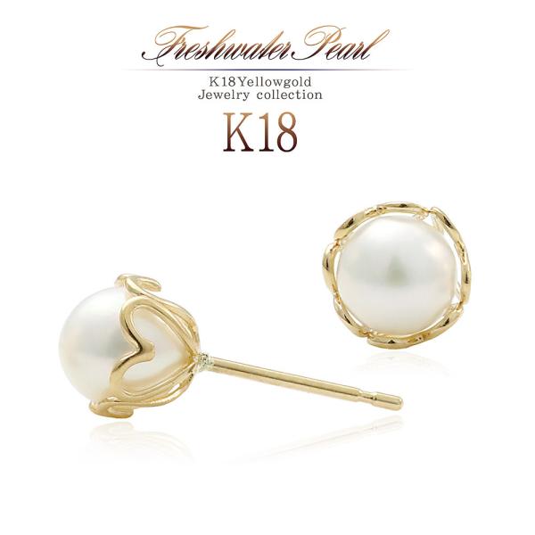 p[ sAX 18 CG[S[h W^ K18 18K Vv n[g   6a v[g j  20 30 NX}Xv[g