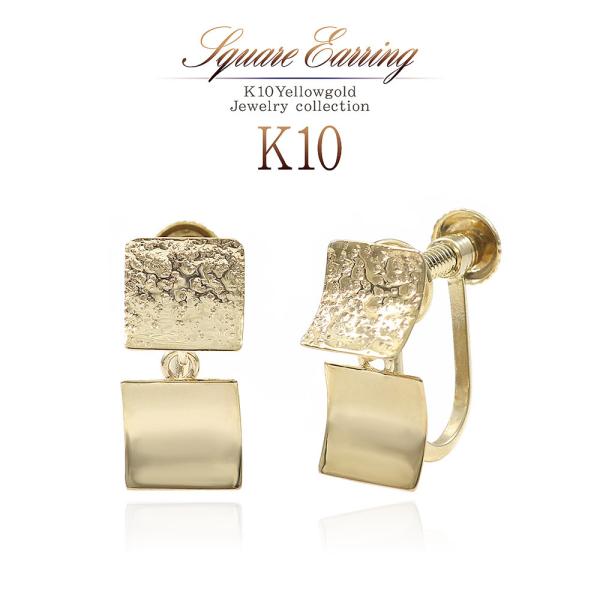 CO Vv CG[S[h 10K XNGA  fB[X 10 K10 l h v[g LO Mtg  n o[Xf[v[g