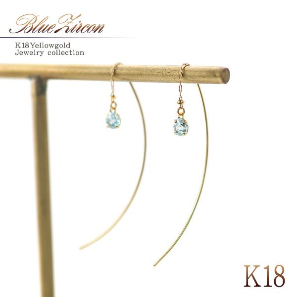 u[WR sAX AJ tbN 18 CG[S[h h 18K fB[X K18 WG[ 12a v[g | o[Xf[v[g