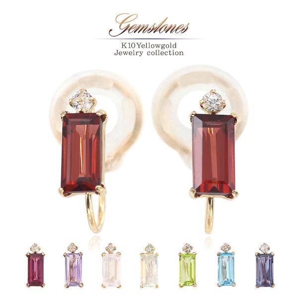 CO S[h 10  v[g K[lbg AWXg [YNH[c [Xg[ yhbg gp[Y ACICg 10K o[Xf[v[g