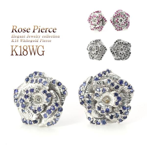 sAX fB[X 18 r[ ubN_Ch Tt@CA 18K KN zCgS[h ANZT[ v[g a LO o[Xf[v[g