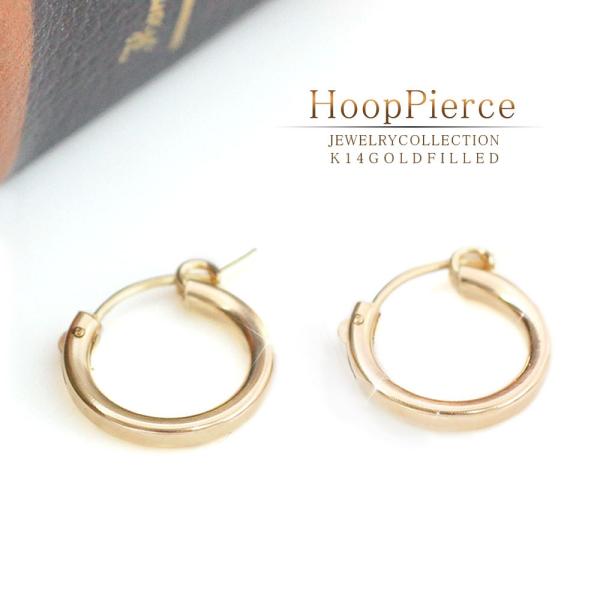 フープピアス 小さめ シンプル ピアス レディース ゴールド 輪っか