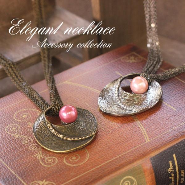 lbNX fB[X GXjbN `F[ Ԃ U `[t A AeB[N  fUC sNp[ p[lbNX o[Xf[v[g