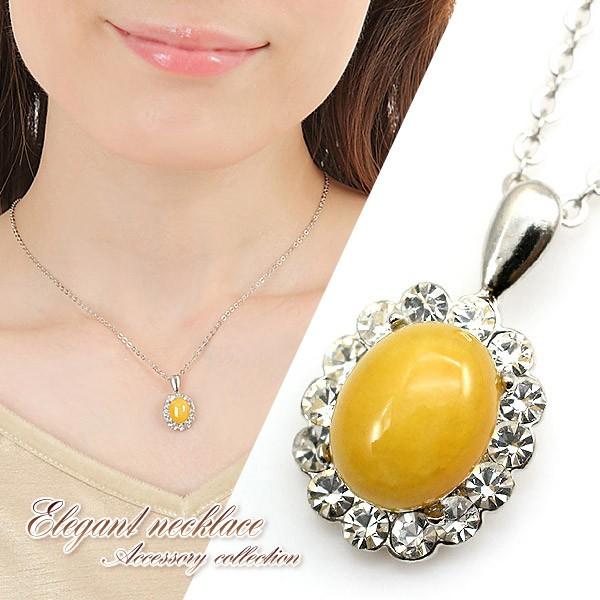 ネックレス レディース 天然石 イエロー パワーストーン シルバー アクセサリー 誕生日 シンプル プレゼント ギフト おしゃれ 黄色 一粒 バースデープレゼント Hb 4351 アクセサリーショップバルザス レディース 通販 Yahoo ショッピング