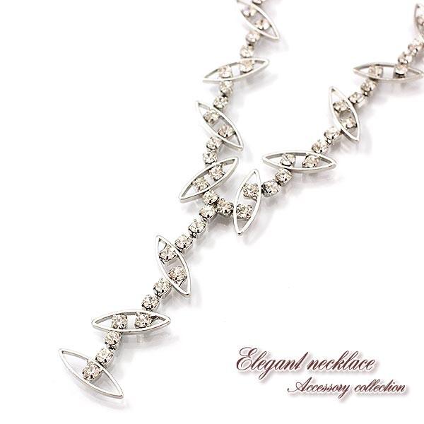 lbNX fB[X Vo[ p[eB[ ANZT[ 񎟉 Ǝ w  Mtg v[g Vv  LL o[Xf[v[g