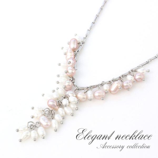 lbNX Wp[ i ANZT[ fB[X W^ 킢 p[eB[ 񎟉  Zj[ Qϓ p[lbNX