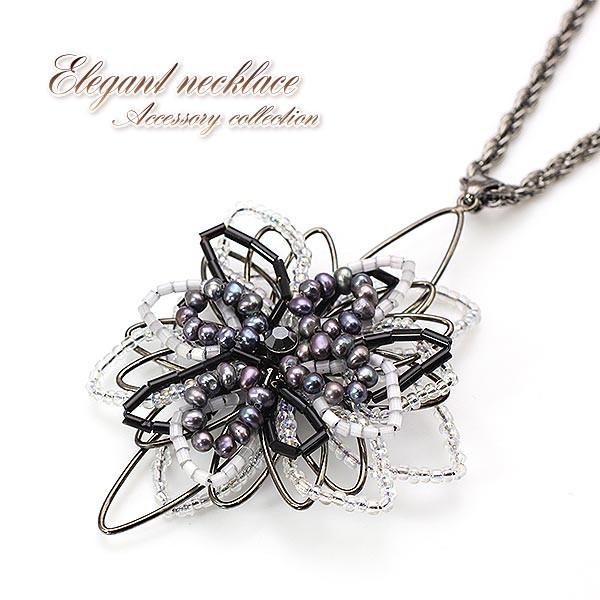 【アレンジ】 トロールビーズ ピンク ネックレス パール フラワー 花 クォーツ アレンジ】 トロールビーズ ピンク ネックレス パール フラワー
