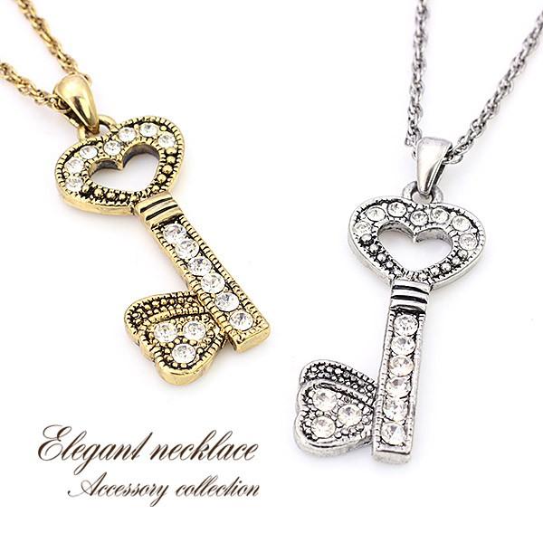 lbNX fB[X  n[g L[ 炫 ANZT[ S[h Vo[ AeB[N  L[g a v[g