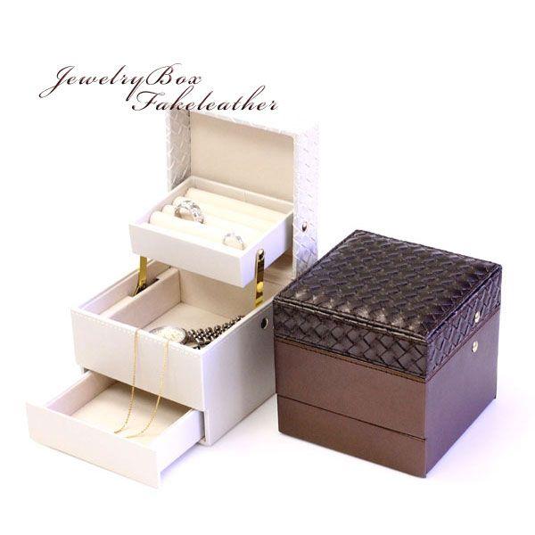 ジュエリーボックス 高級 宝石箱 ジュエリーケース ジュエリー 収納 ケース 大容量 保管 ジュエリーボックス 3段 ネックレス 茶色 白 バースデープレゼント