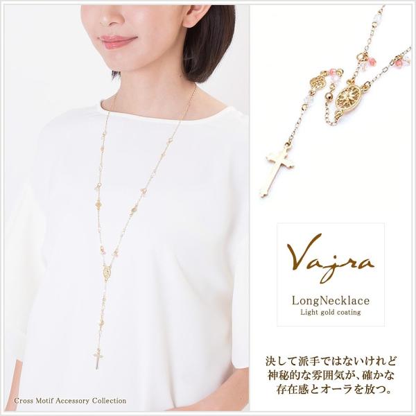 barzaz_jv-5029-1