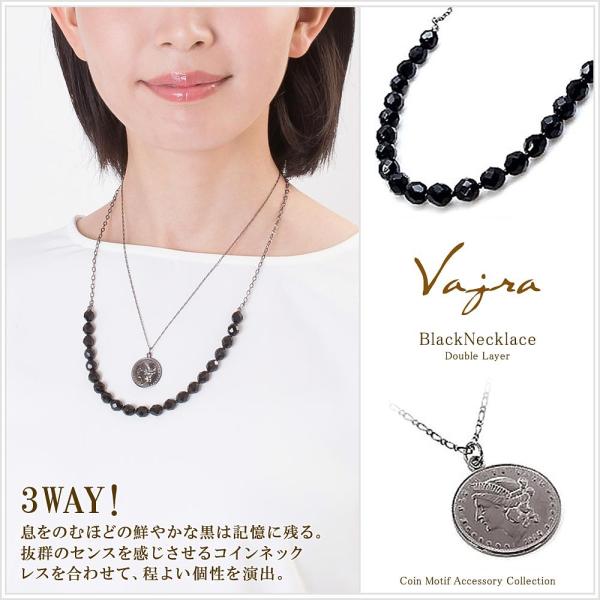 lbNX fB[X 3way Vajra ubNRC A ubN RClbNX d  a v[g   傫  o[Xf[v[g