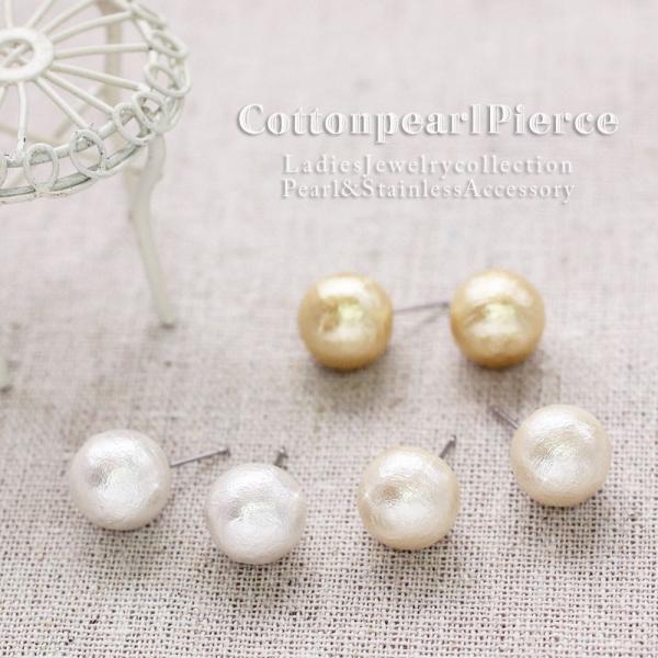 AM[Ή sAX XeX Rbgp[ 12mm ꗱp[ fB[X ANZT[ Ԃɂ ZJhsAX w  y v[g