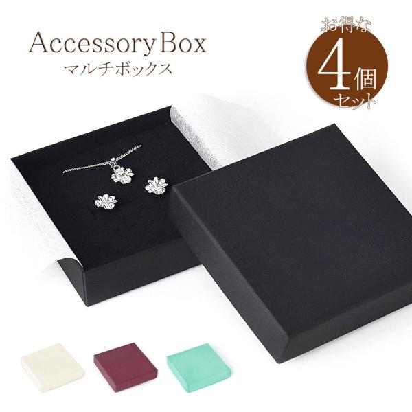 ティファニー ピアス リング箱 ギフトボックス 空箱 ショッパー ショップ袋 ティファニー ピアス リング箱 ギフトボックス 空箱 ショッパー