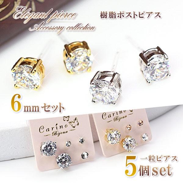 sAXZbg AM[ sAX  Vv |Xg ꗱ Zbg fB[X ANZT[   킢 d˕t o[Xf[v[g