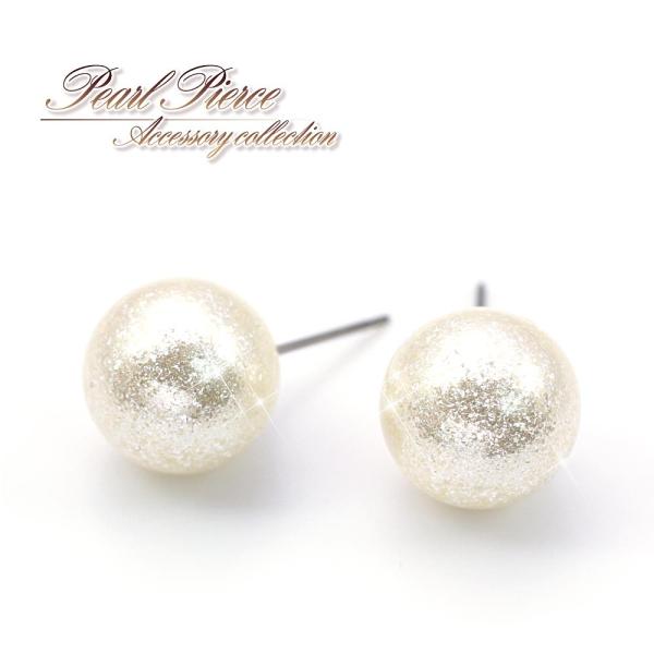 p[sAX fB[X p[ sAX  LL ꗱ p `^|Xg X^bh ANZT[   w Ǝ o[Xf[v[g