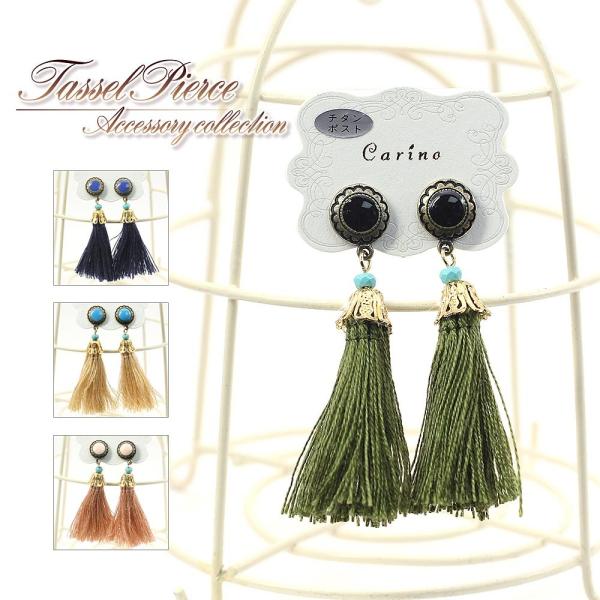 hsAX fB[X sAX 킢 Ԃ ^bZ ANZT[ S[h  v[g lCr[ J[L ubN x[W o[Xf[v[g