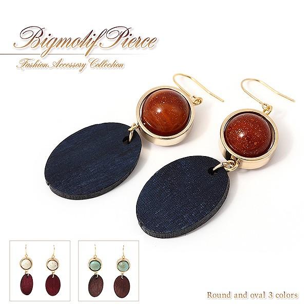 sAX Ԃ h fB[X 傫 Ebh bh lCr[ uE zCg ^[RCY  U ANZT[ v[g o[Xf[v[g