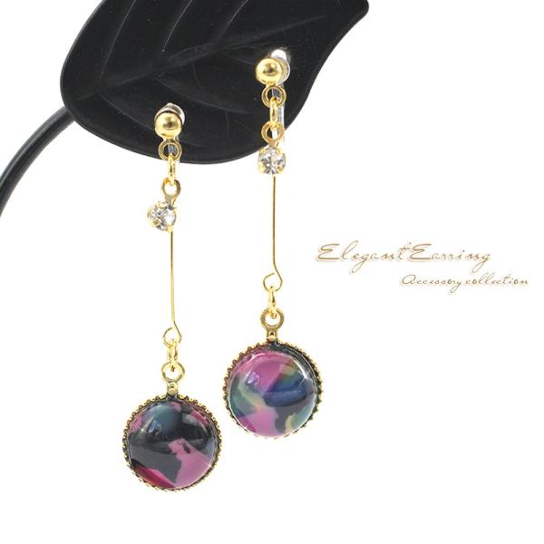 mz[sAX CO h CO ANZT[ fB[X }[u  IK |Xg 킢 S[h   o[Xf[v[g