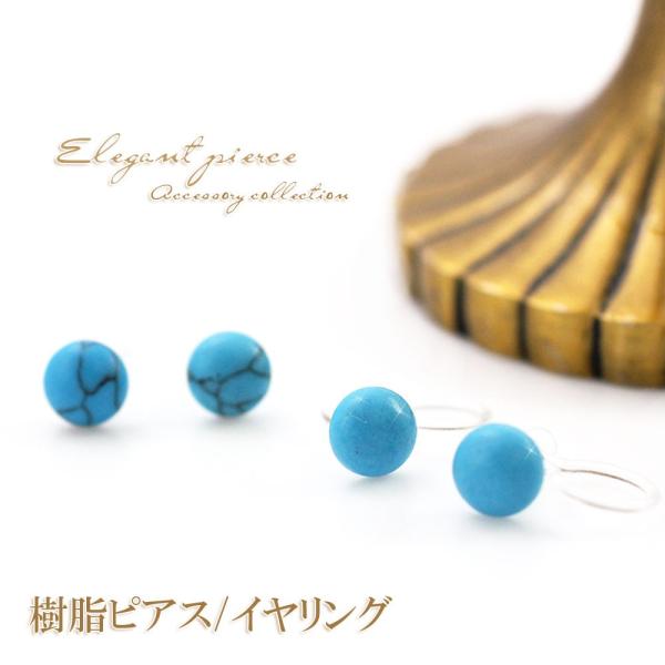 sAX CO nECg ^[RCY ꗱ () sAX CO |Xg ANZT[ gR  v[g o[Xf[v[g