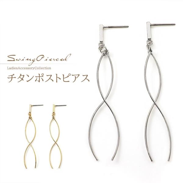 `^sAX fB[X h O Vv EF[u g S[h Vo[ X^bhsAX l 킢 v[g   o[Xf[v[g