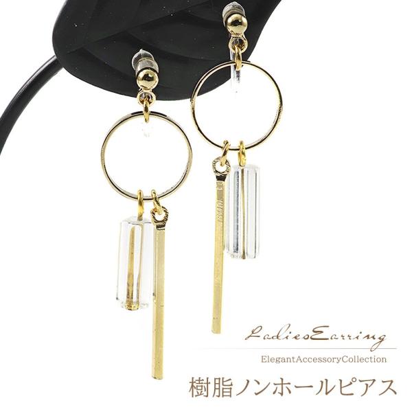 mz[sAX  CO S[h Vv h  sAXɌ ANZT[ fB[X  v[g  o[Xf[v[g 