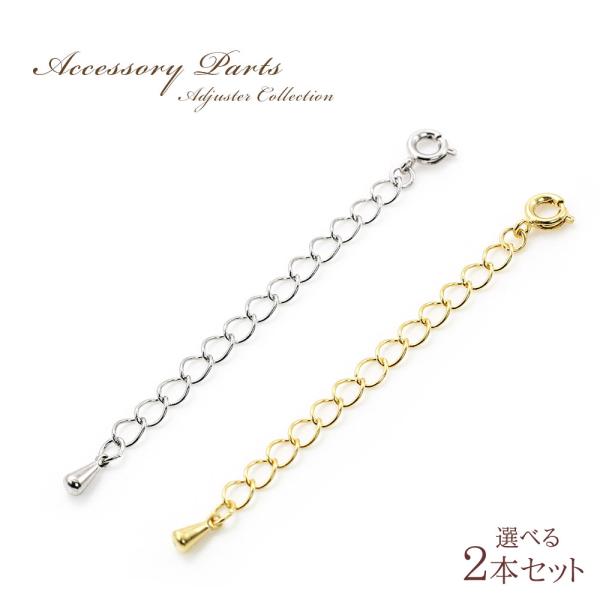 ブレスレット おしゃれ ホビーの人気商品 通販 価格比較 価格 Com