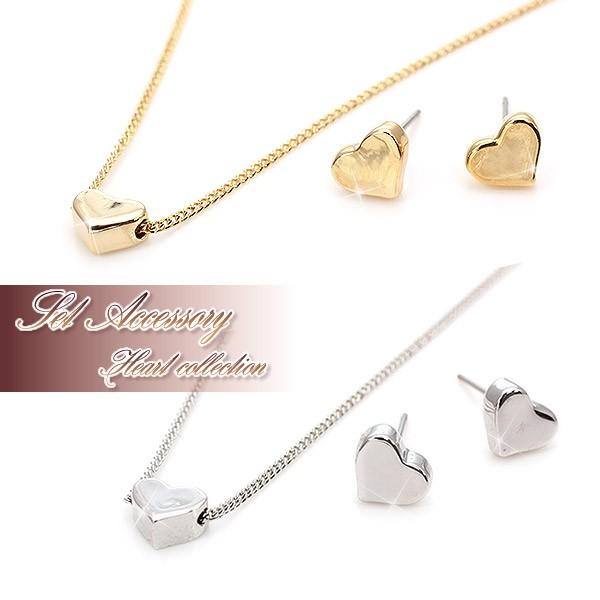 ネックレス ピアス セット ハート アクセサリーセット