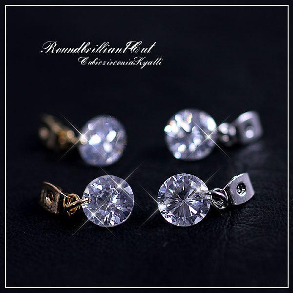 sAX Lb`̂ p[c WRjA sAX̃Lb` p Lb` Lb` sAXLb` AW Vo[ S[h NX}Xv[g