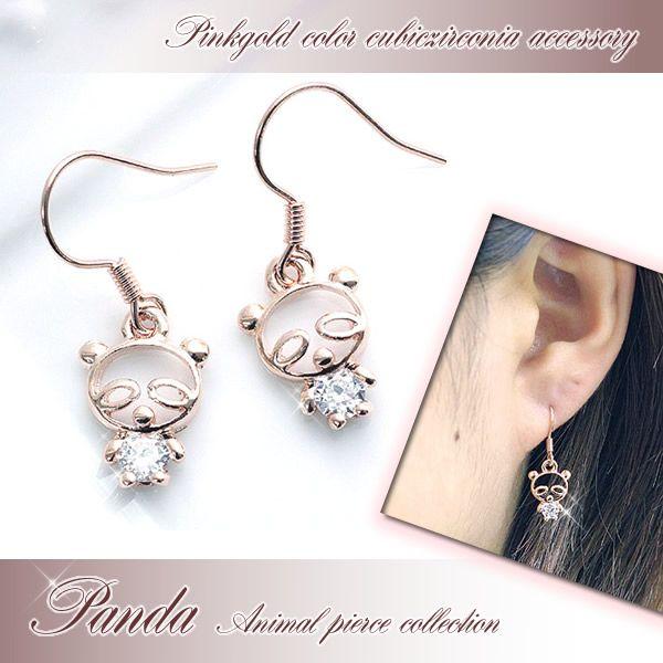 sAX fB[X h p_ tbNsAX p_ObY  ANZT[ v[g ޏ  sNS[h ς o[Xf[v[g 