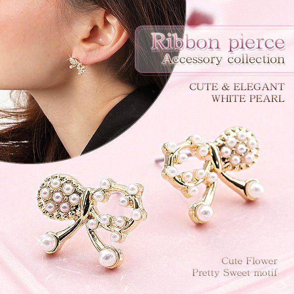 ピアス レディース おしゃれ リボン 可愛い パール ゴールド かわいい アクセサリー りぼん チタン プレゼント 女性 彼女 友達 代 30代 ハロウィン 秋コーデ Sl 1272 1 アクセサリーショップバルザス 通販 Yahoo ショッピング