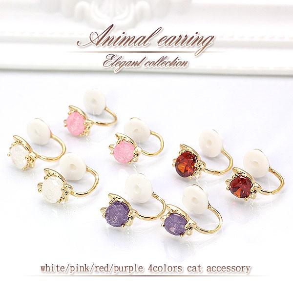 CO fB[X  L C[Nbv lR ANZT[ ˂ Lbg sNS[h C[Jt v[g  LD NX}Xv[g