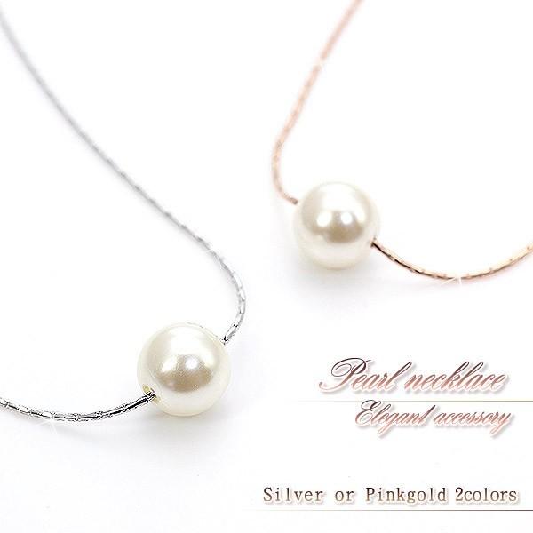 p[lbNX fB[X p[̃lbNX ꗱ ANZT[ Vv  w Ǝ 񎟉 Ă΂  ޏ 30 40 o[Xf[v[g