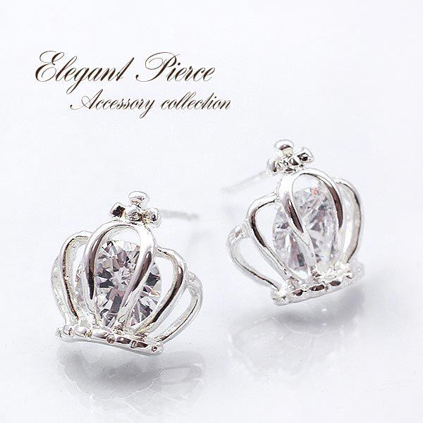 sAX `^|Xg fB[X  NE `[t Vo[ WRjA ANZT[ X^bh  JbRCC 20 30 o[Xf[v[g