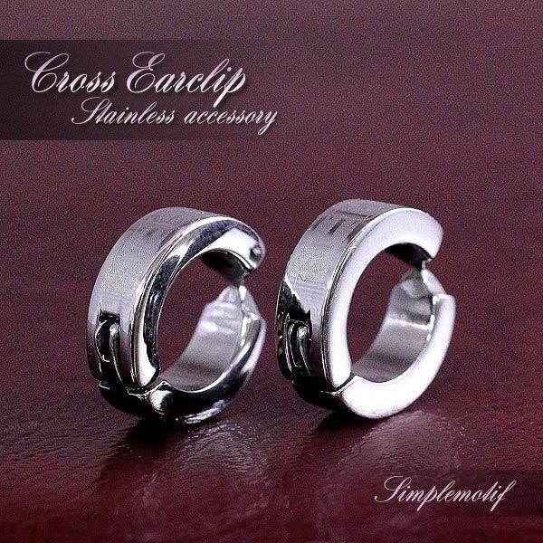 C[Jt XeX CO AM[Ή Nbv \ NX `[t Vv t[v ւ ANZT[ d˕t v[g