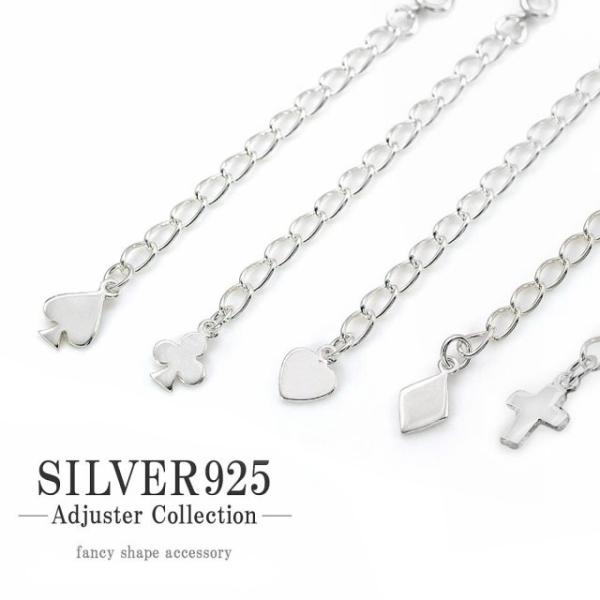 415ゆう　ネックレス40cm、同ブレスレット金具内径16cm 2点 純銅 銅 ネックレス アンクレット [Mサイズ/3.2mm 長さ:25cm